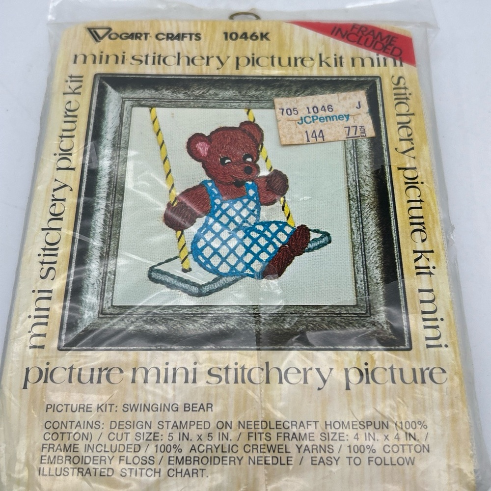 Vintage 1987 Vogart Mini Needlepoint Kit 1046K 5x5 With Frame Bear On Swing Rare